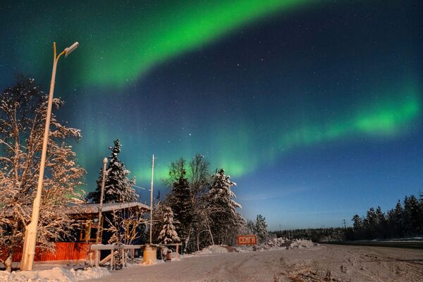 La hipnótica danza de la aurora boreal en el Ártico ruso - Sputnik Mundo