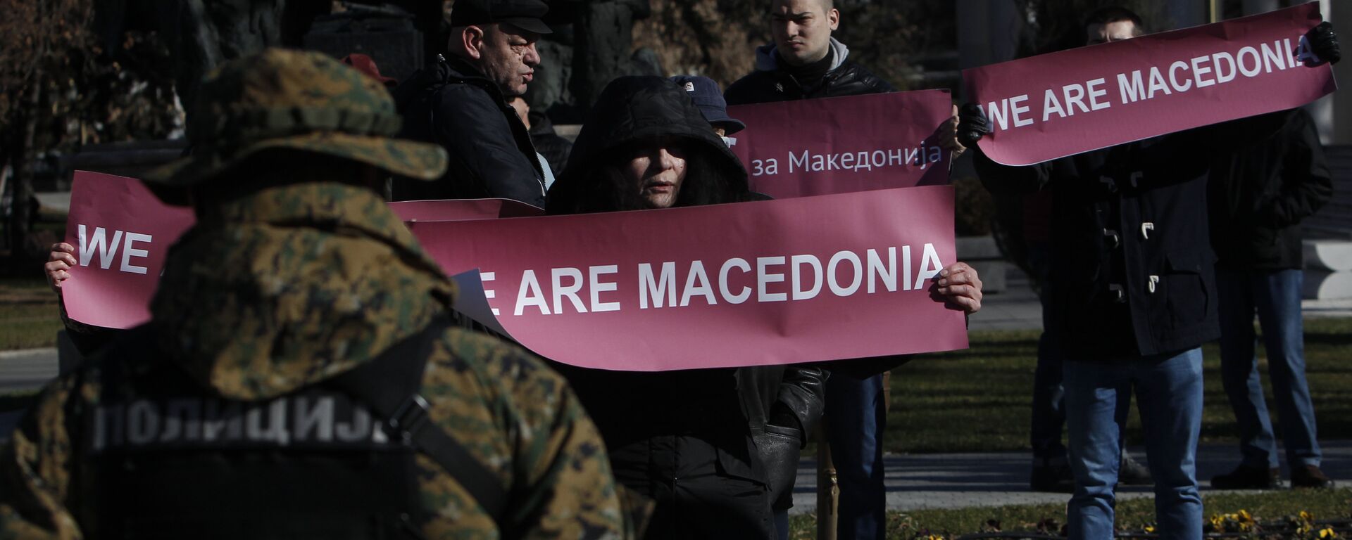 Manifestación en Macedonia - Sputnik Mundo, 1920, 19.06.2018