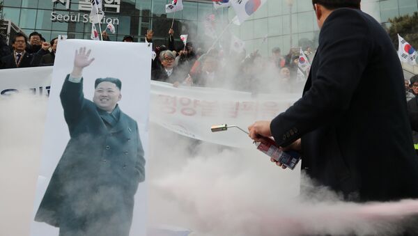Protesta en Corea del Sur - Sputnik Mundo