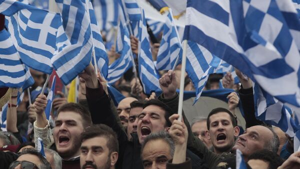 Protestas en Grecia - Sputnik Mundo
