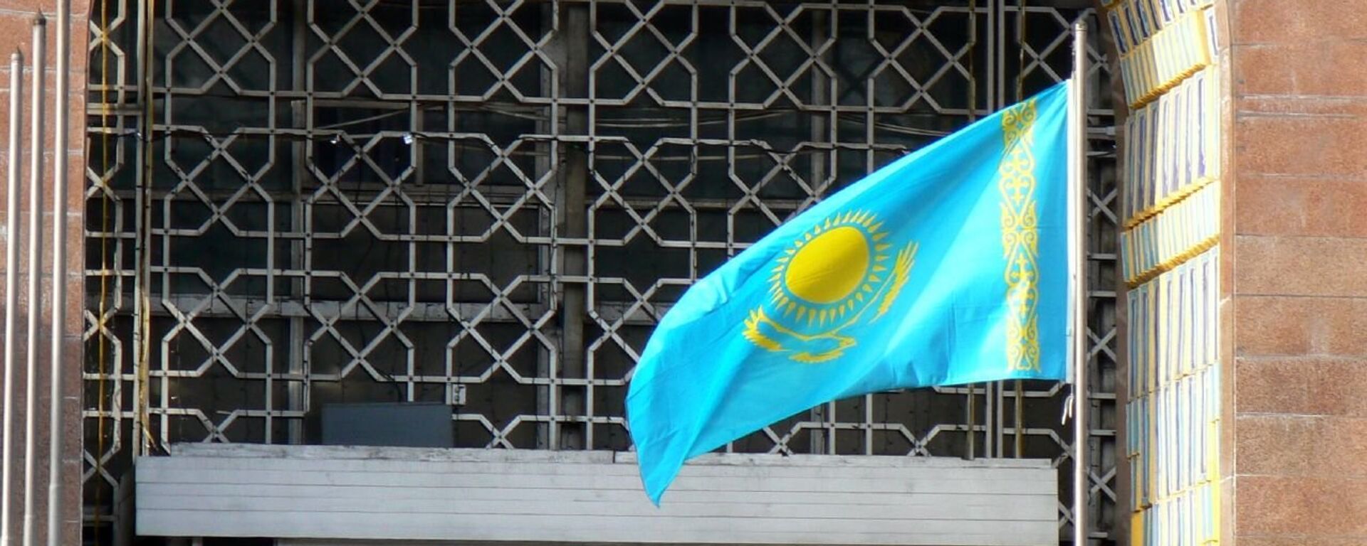 Bandera de Kazajistán - Sputnik Mundo, 1920, 03.07.2022
