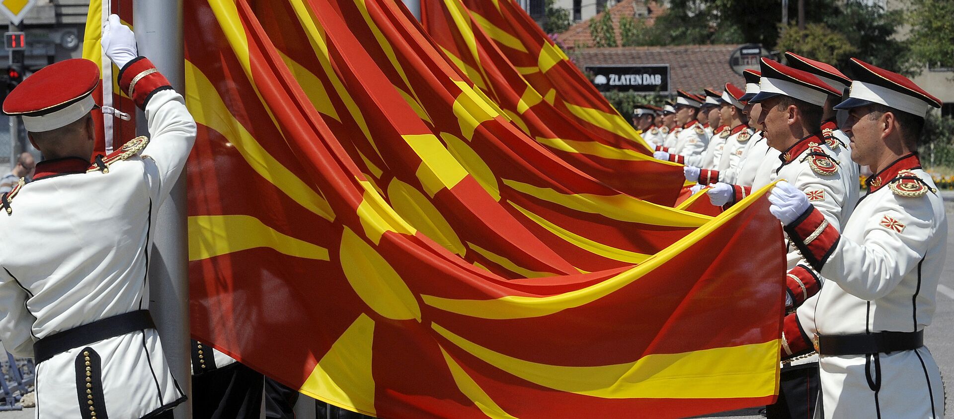Banderas de Macedonia - Sputnik Mundo, 1920, 01.04.2020