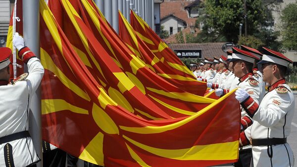 Banderas de Macedonia - Sputnik Mundo