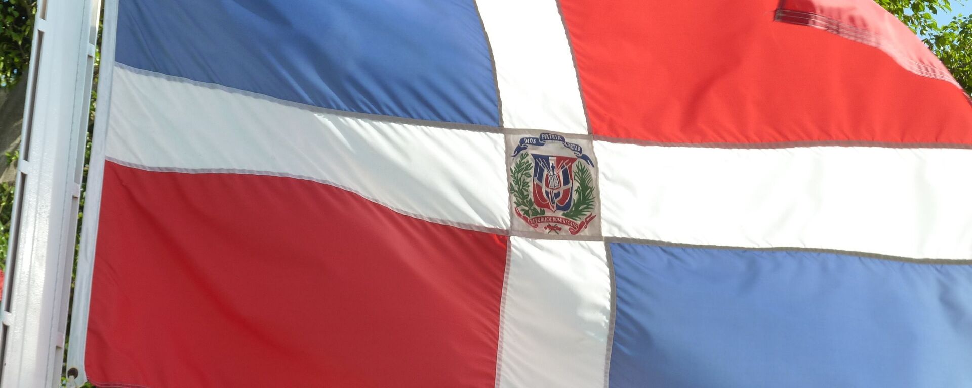 Bandera de la República Dominicana - Sputnik Mundo, 1920, 25.04.2023