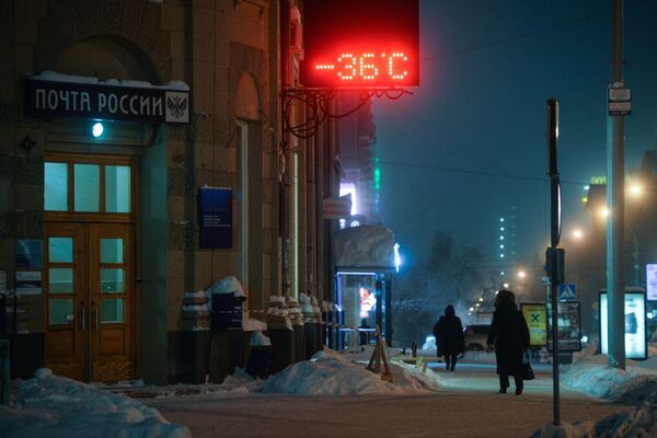 Frío extremo y auroras boreales: las mejores fotos que nos dejó enero - Sputnik Mundo