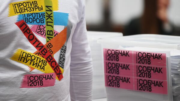Un partidario de Ksenia Sobchak, candidata contra todos - Sputnik Mundo