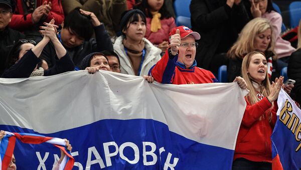 Los hinchas rusos en los JJOO en Pyeongchang - Sputnik Mundo