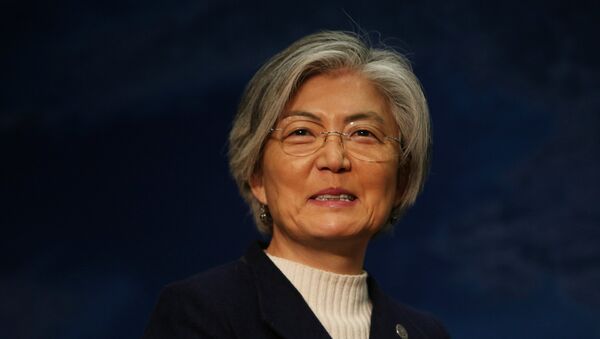 Kang Kyung-wha, ministra de Asuntos Exteriores de Corea del Sur - Sputnik Mundo