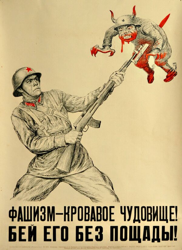 ¡Por la patria! El Ejército Rojo en los carteles de la URSS - Sputnik Mundo