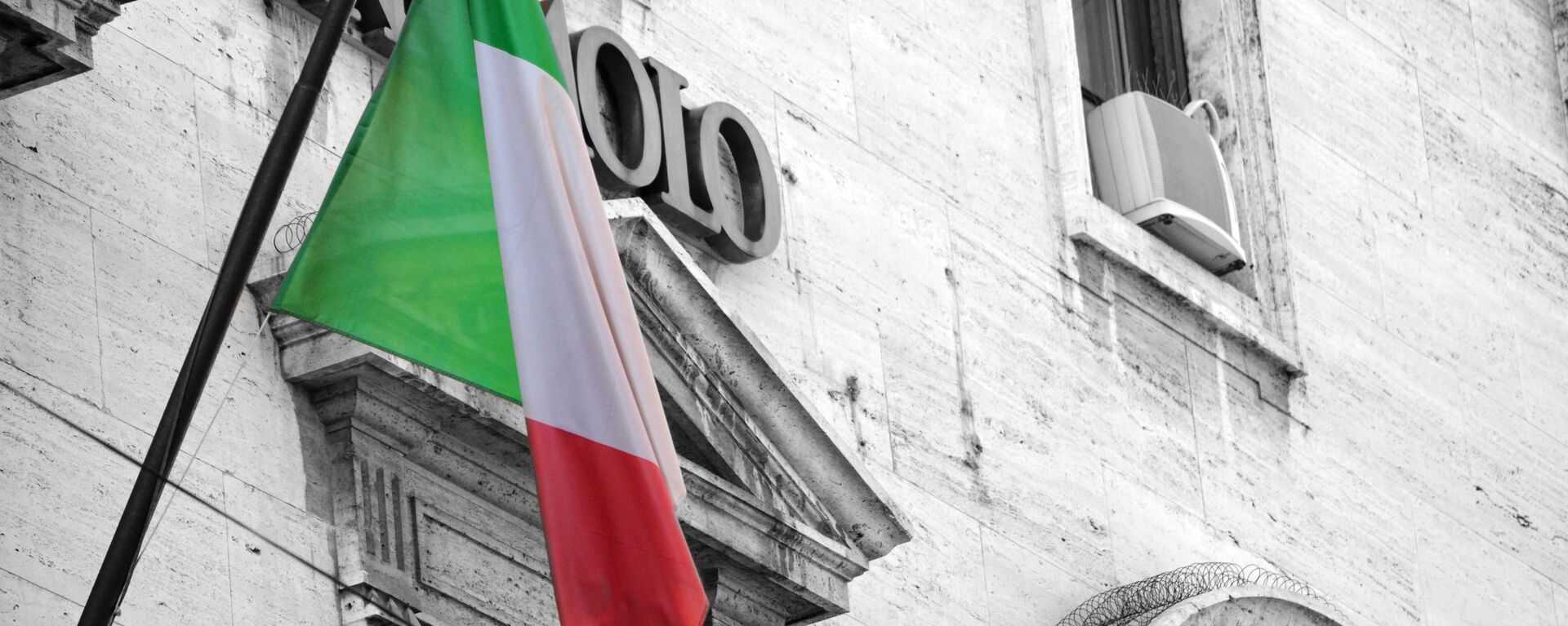 Bandera de Italia - Sputnik Mundo, 1920, 15.07.2023