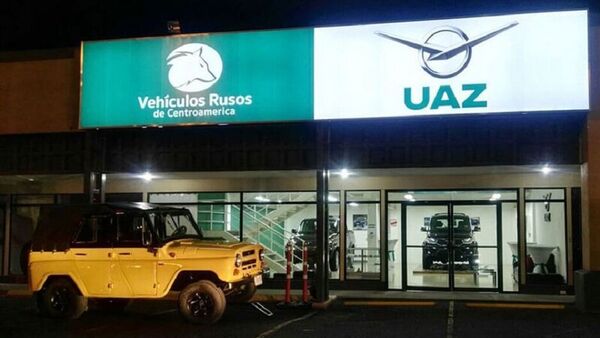 El primer centro de distribución de UAZ en Costa Rica - Sputnik Mundo