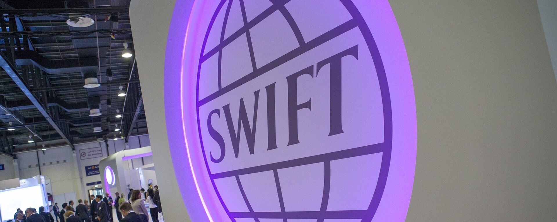 El logo de la Society for Worldwide Interbank Financial Telecommunication (SWIFT) - Sputnik Mundo, 1920, 03.06.2021