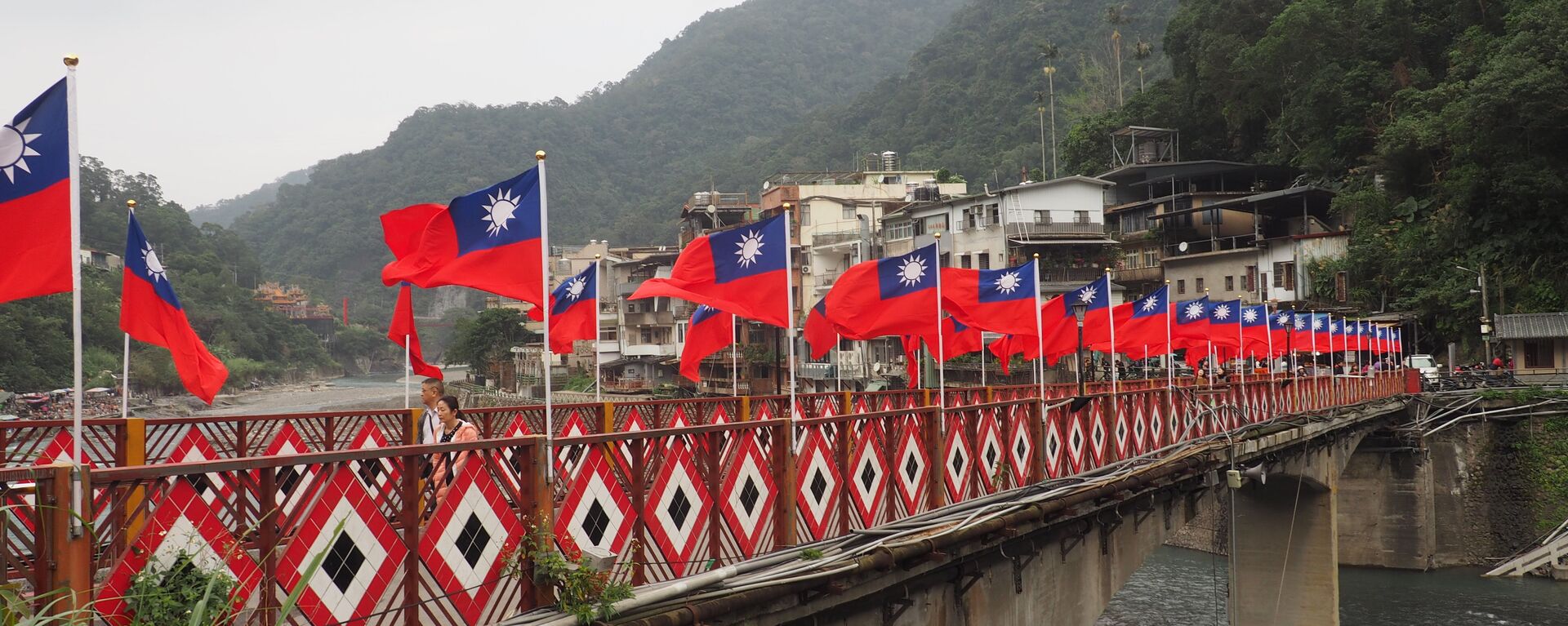 Banderas de Taiwán - Sputnik Mundo, 1920, 17.11.2021