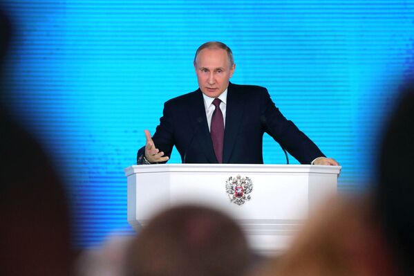 Vladímir Putin ofrece su mensaje anual ante la Asamblea Federal de Rusia - Sputnik Mundo