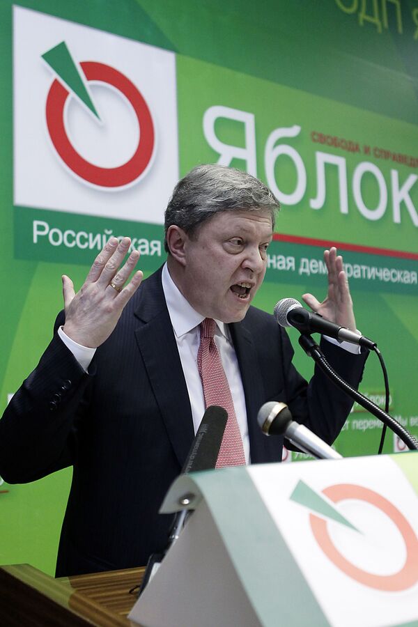 Grigori Yavlinski durante el 16º Congreso del partido Yábloko - Sputnik Mundo