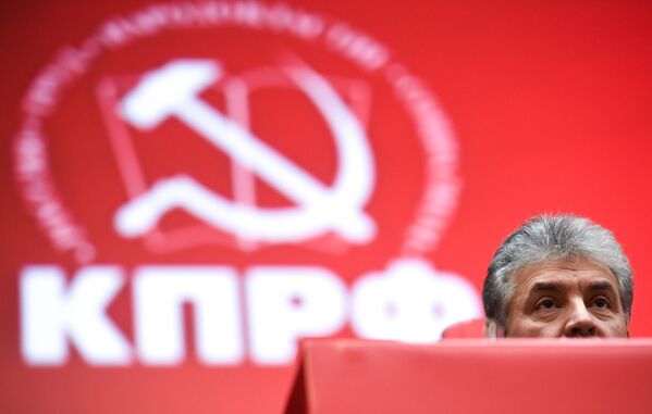 El director del 'sovjós' Lenin, Pável Grudinin, en el 17º Congreso del KPRF - Sputnik Mundo