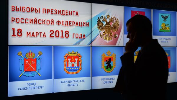 Elecciones presidenciales 2018 en Rusia - Sputnik Mundo