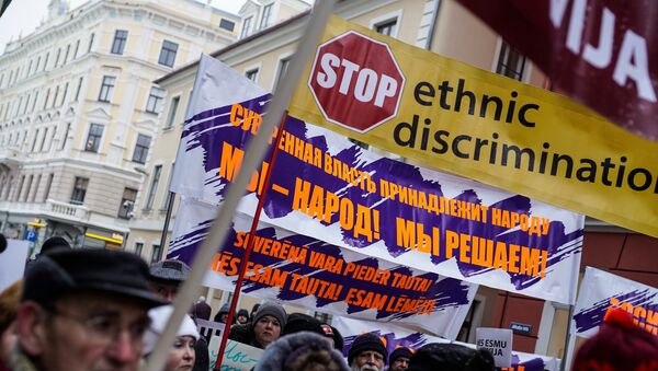 Marcha en Letonia contra la reforma en la Educación (archivo) - Sputnik Mundo