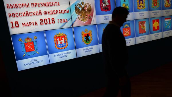 Elecciones presidenciales 2018 en Rusia - Sputnik Mundo