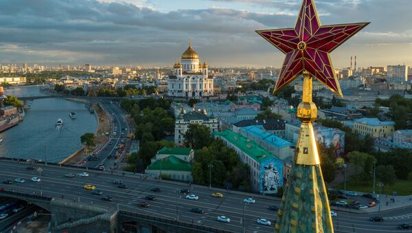 Ciudad de Moscú, Rusia (imagen referencial) - Sputnik Mundo