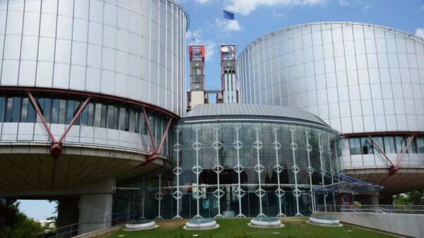 Tribunal Europeo de Derechos Humanos en Estrasburgo - Sputnik Mundo