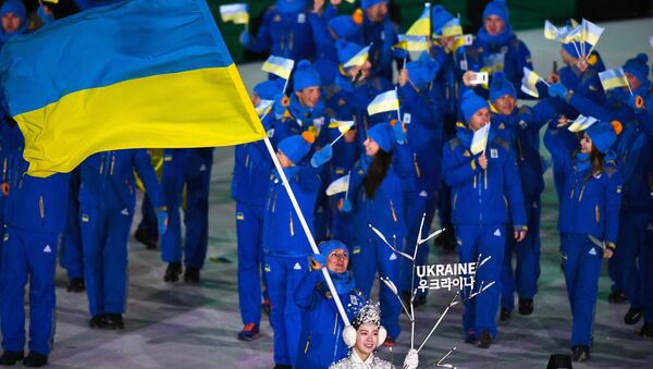 Atlestas ucranianos durante la ceremonia de apertura de los Juegos Olímpicos 2018 - Sputnik Mundo