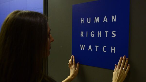 Logo de Human Rights Watch - Sputnik Mundo