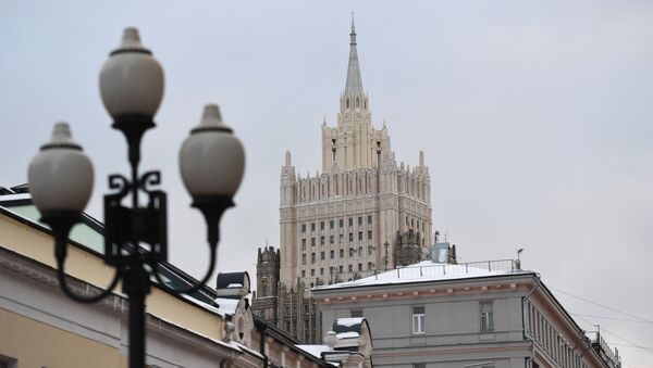 Ministerio de Asuntos Exteriores de Rusia (archivo) - Sputnik Mundo
