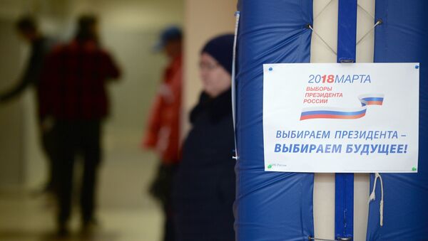 Las elecciones presidenciales en Rusia - Sputnik Mundo