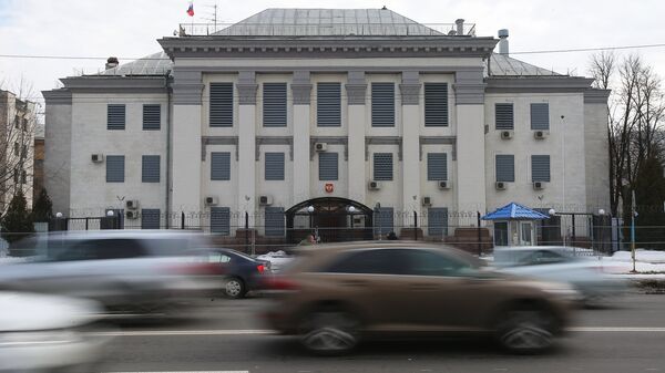 La embajada de Rusia en Kiev, Ucrania - Sputnik Mundo
