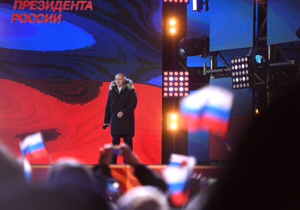 ¡Bienvenidos a casa! Así celebró Moscú el 4 aniversario de la reunificación de Crimea con Rusia - Sputnik Mundo