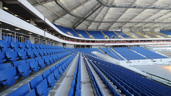 El estadio Rostov Arena en Rostov del Don, Rusia - Sputnik Mundo