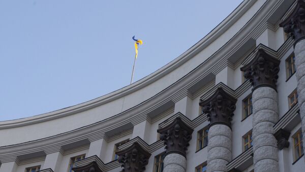 Edificio del Gobierno ucraniano (archivo) - Sputnik Mundo