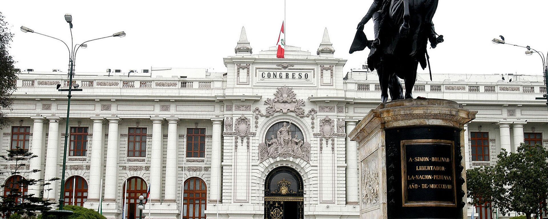 Congreso de la República del Perú - Sputnik Mundo, 1920, 13.05.2022