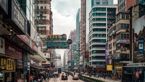La ciudad de Hong Kong - Sputnik Mundo