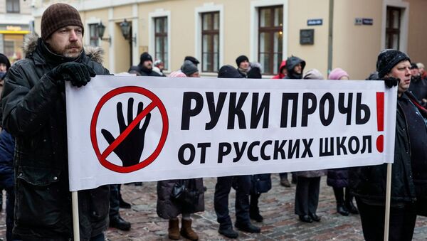 Marcha en Letonia contra la reforma en la Educación - Sputnik Mundo