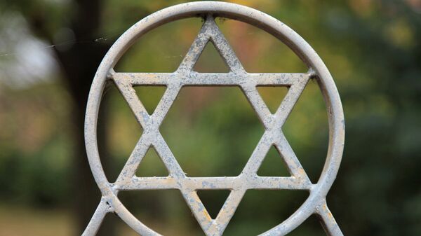 Estrella de David, el símbolo de la religión judía - Sputnik Mundo