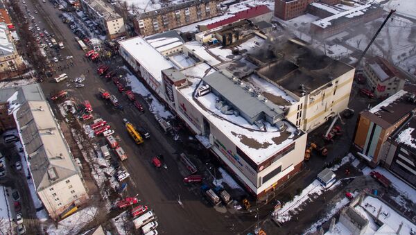 El centro comercial quemado en Kémerovo - Sputnik Mundo