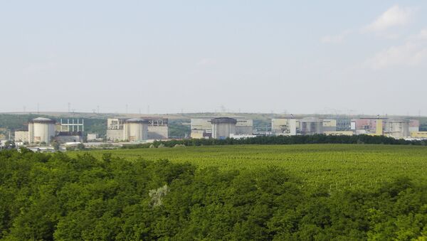 La central de Cernavoda, Rumanía - Sputnik Mundo