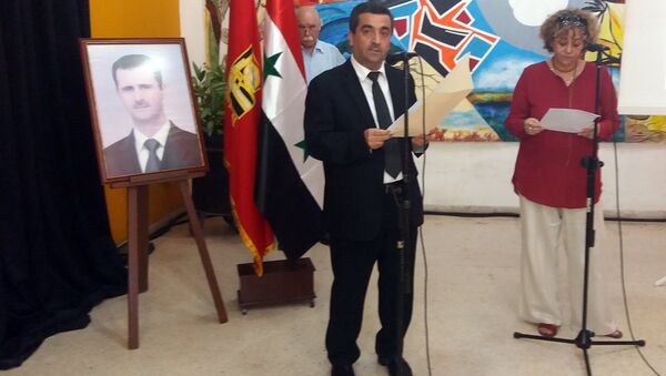 Embajador de Siria en Cuba, Idris Mayya, en acto de solidaridad efectuado en La Habana. - Sputnik Mundo