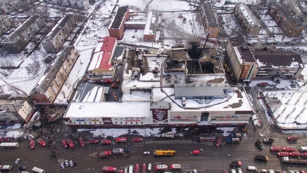 El centro comercial quemado en Kémerovo - Sputnik Mundo