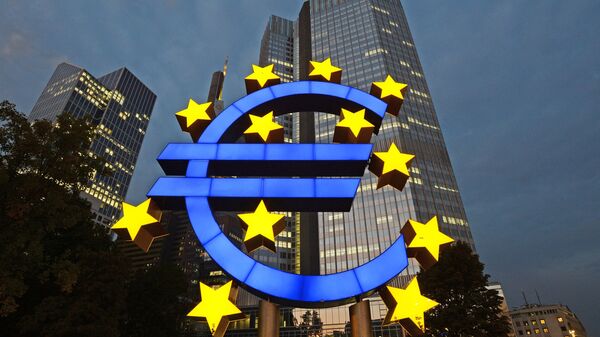 Banco Central Europeo (imagen referencial) - Sputnik Mundo