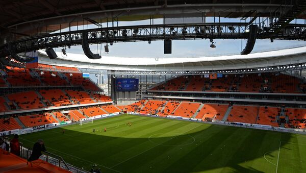 El estadio Ekaterinburg Arena en Ekaterimburgo, Rusia - Sputnik Mundo