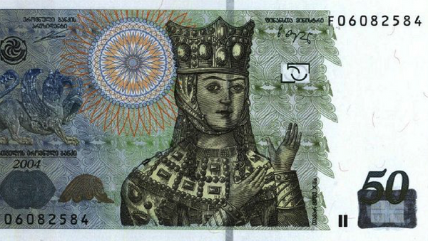 Un billete de 50 laris georgianos con la imagen de la reina Tamara - Sputnik Mundo