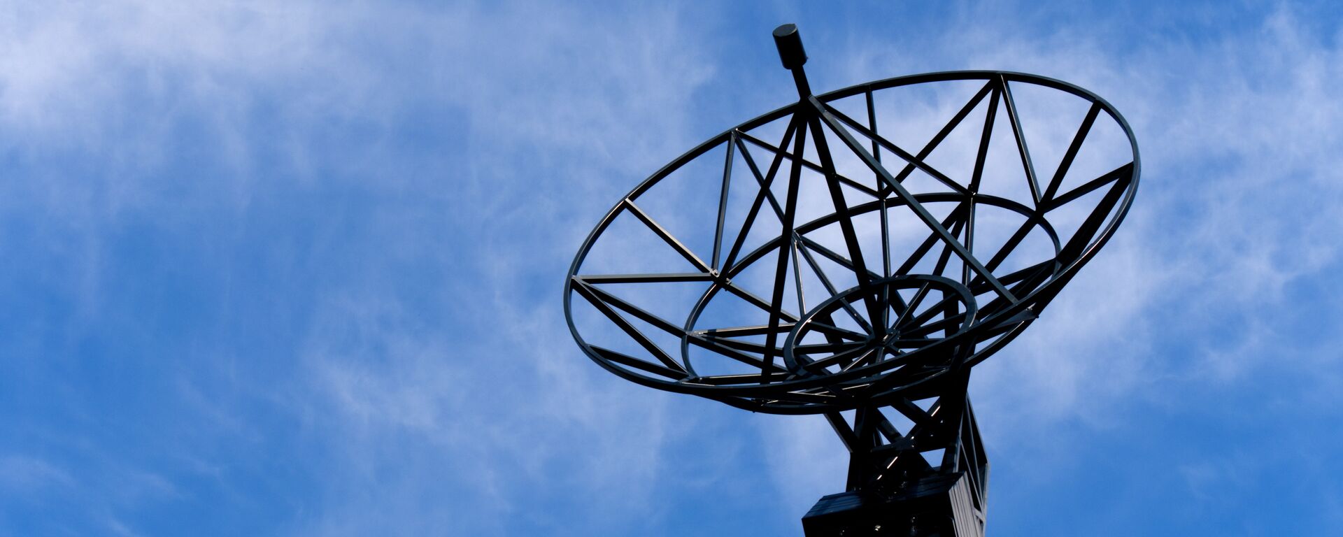 Un radar (imagen referencial) - Sputnik Mundo, 1920, 08.11.2021