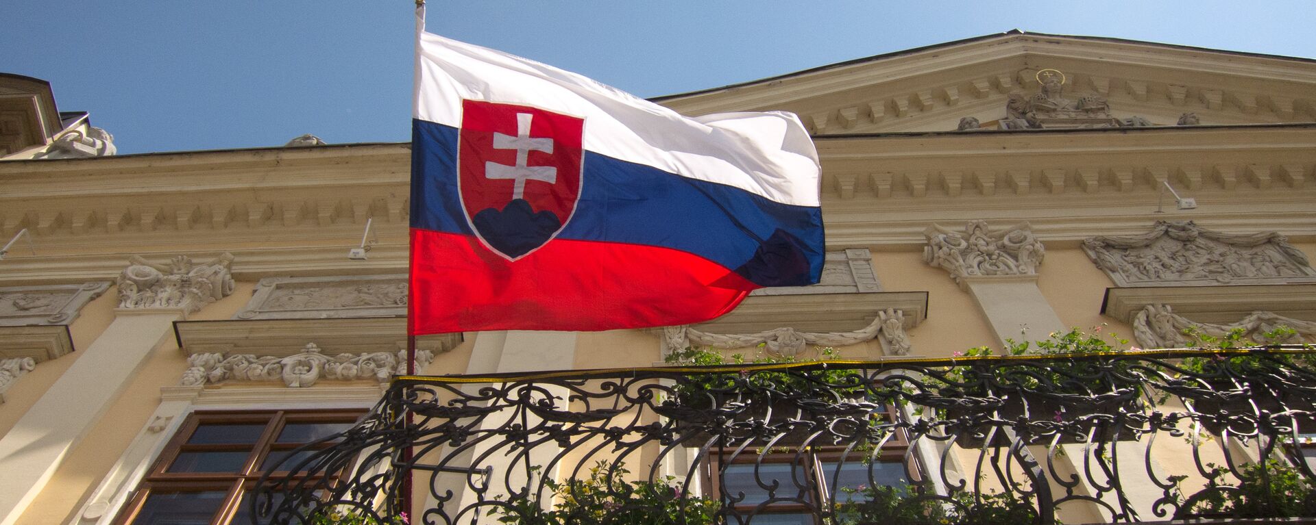 Bandera de Eslovaquia  - Sputnik Mundo, 1920, 16.09.2022