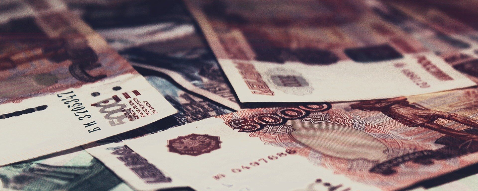 Billetes de cinco mil rublos - Sputnik Mundo, 1920, 01.11.2022