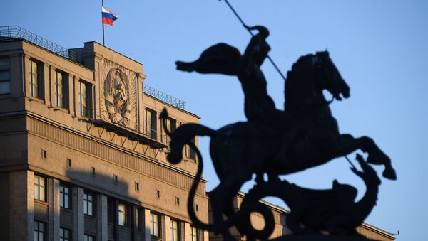 Sede de la Duma Estatal de Rusia (imagen referencial) - Sputnik Mundo