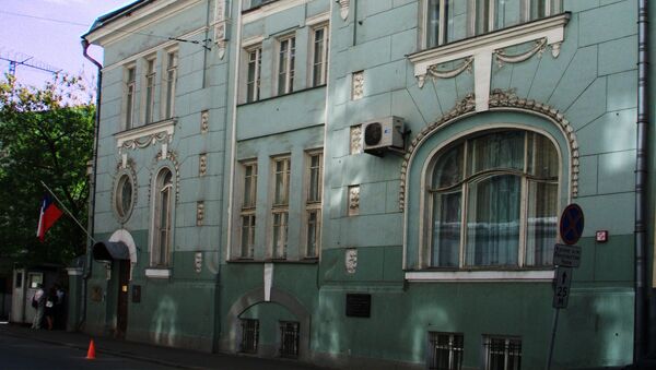 Embajada de Chile en Moscú, Rusia - Sputnik Mundo