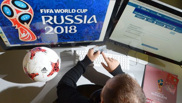 La venta de entradas para el Mundial Rusia 2018 en el sitio web de la FIFA (archivo) - Sputnik Mundo